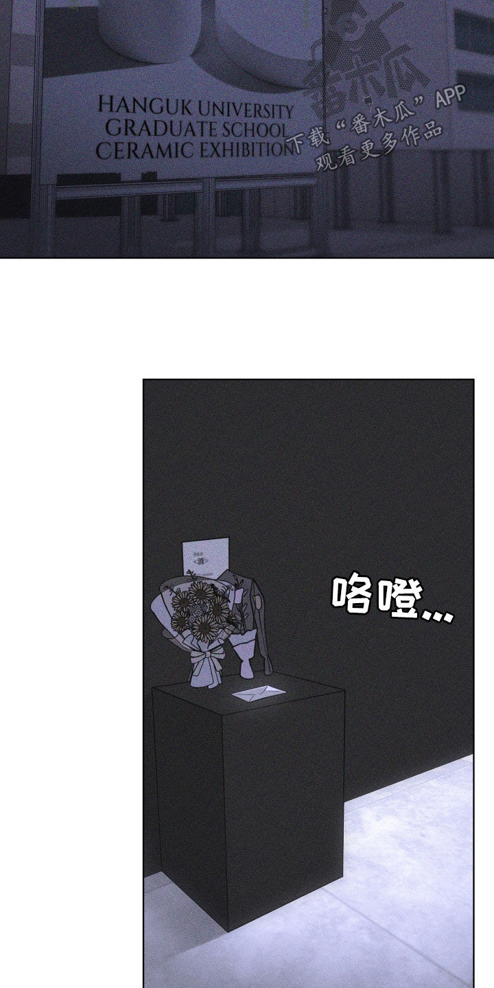 第126话17
