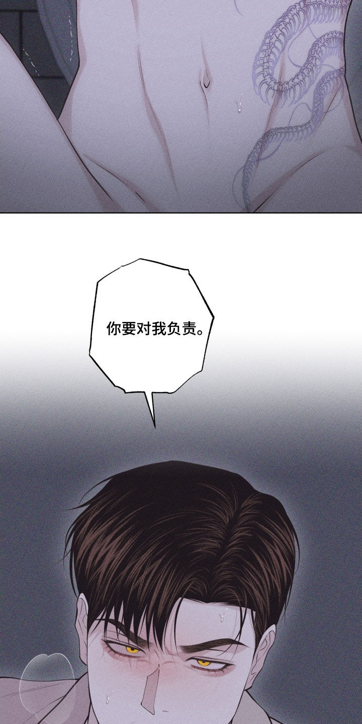 第126话1