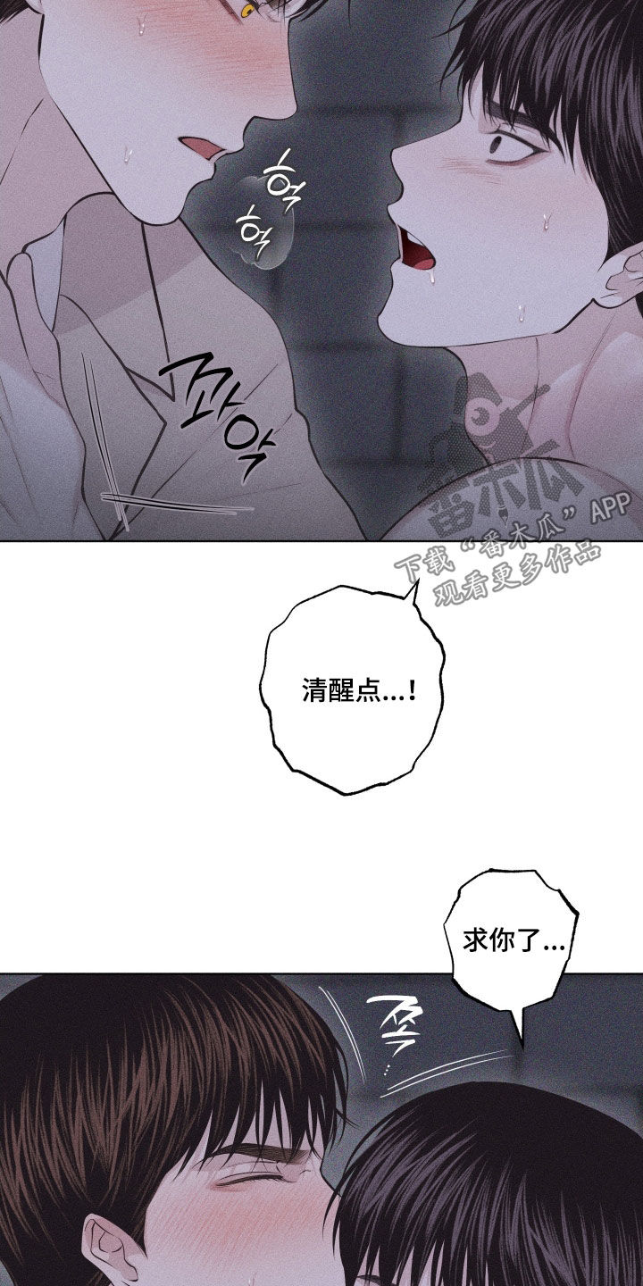 第126话3