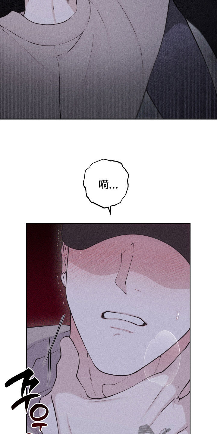 第125话21