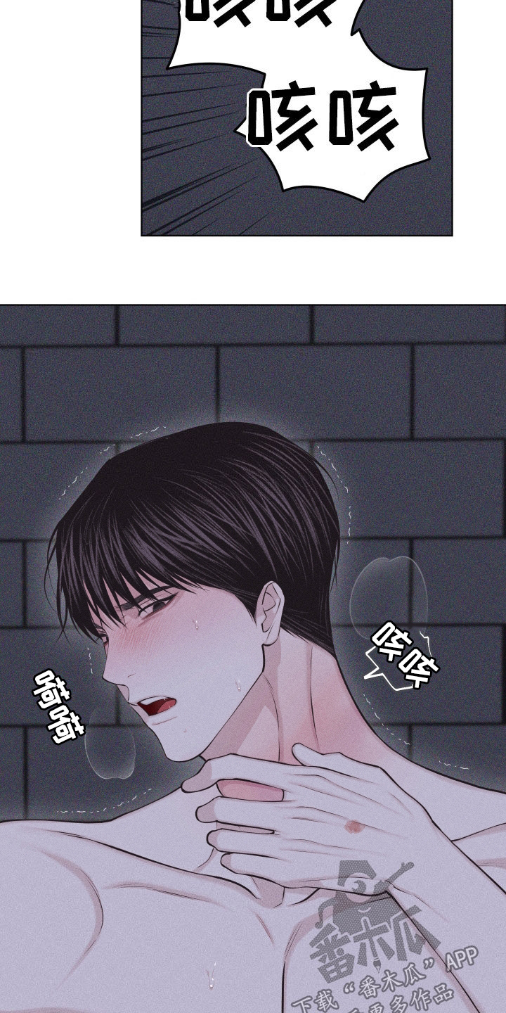 第125话27