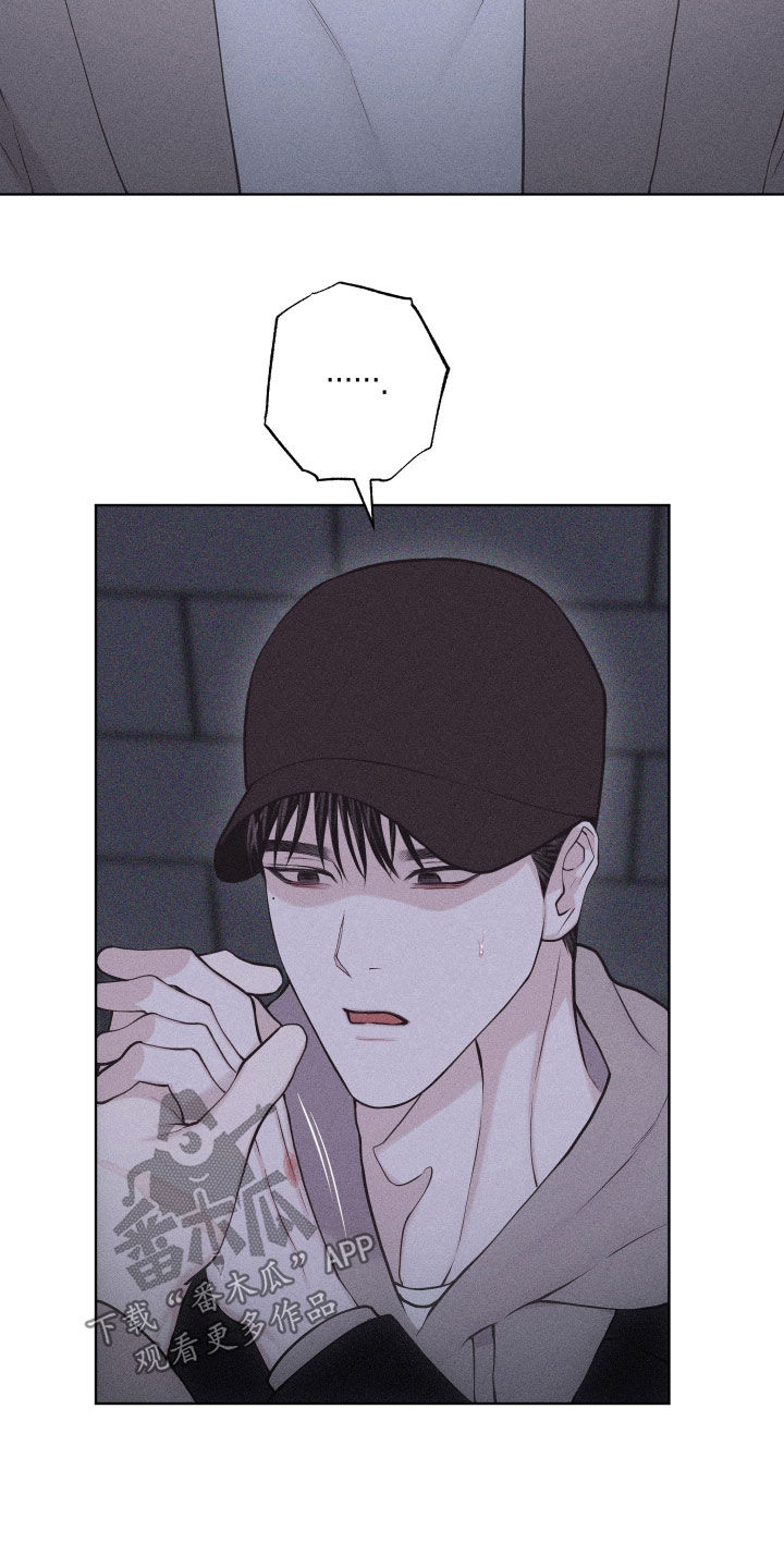 第125话7