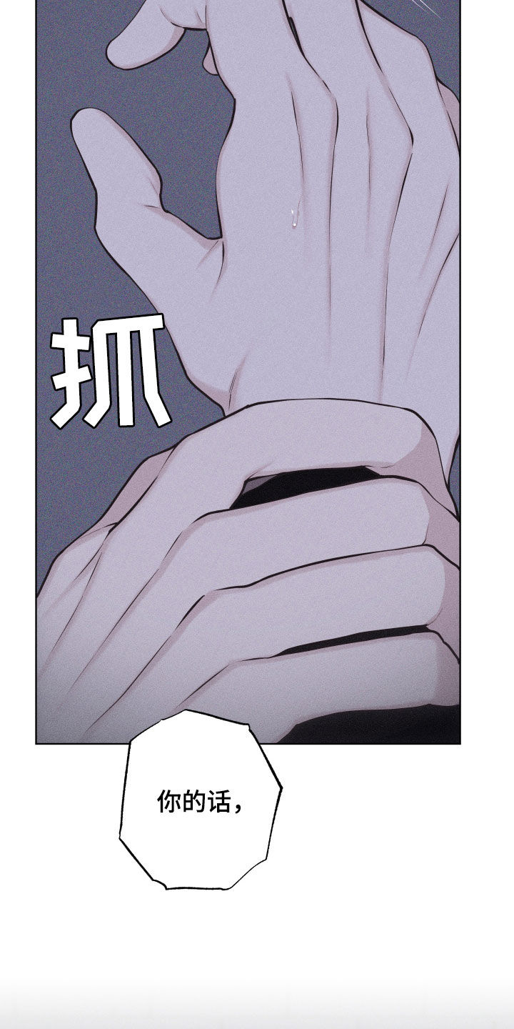 第125话13