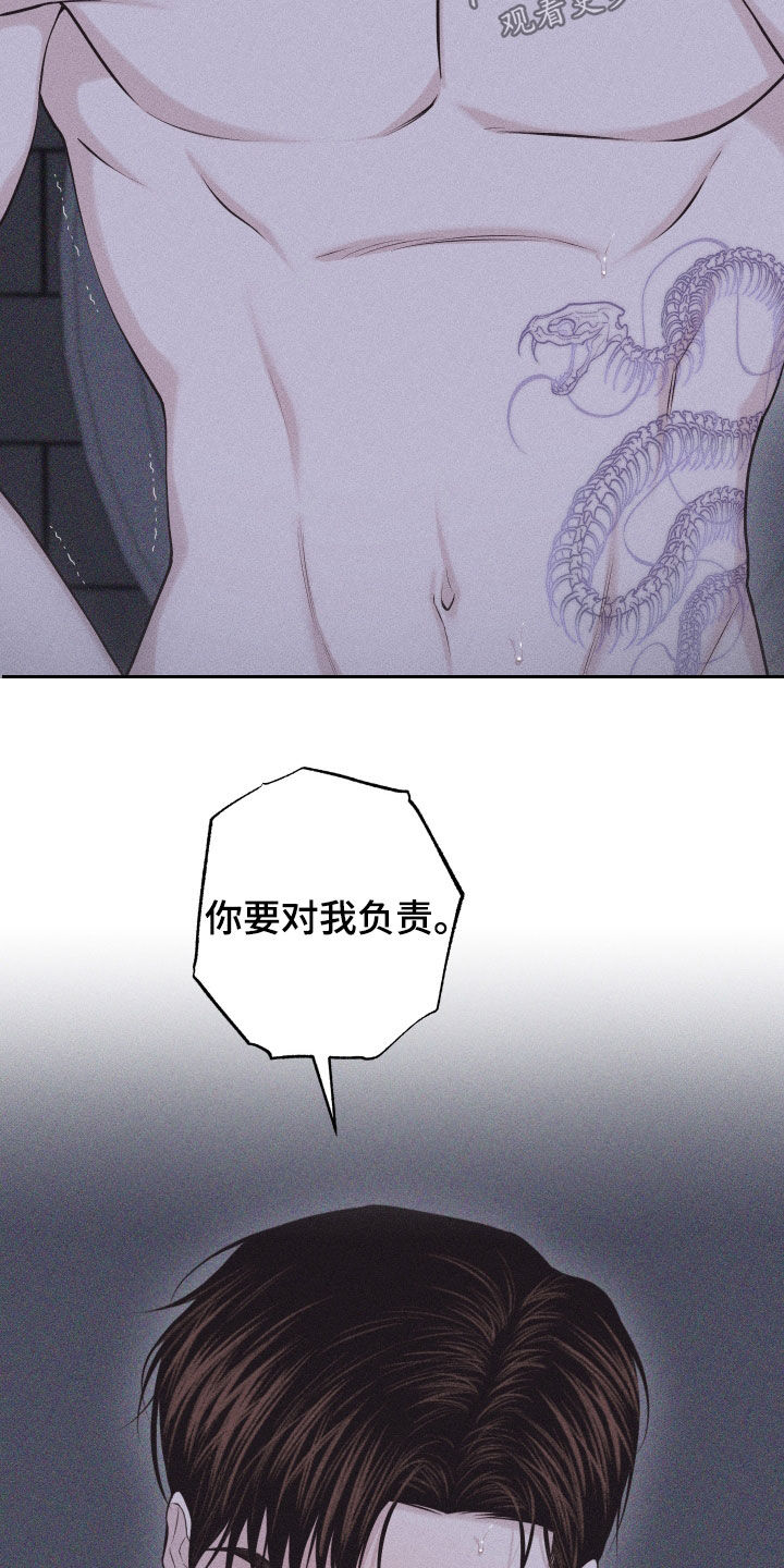 第125话28