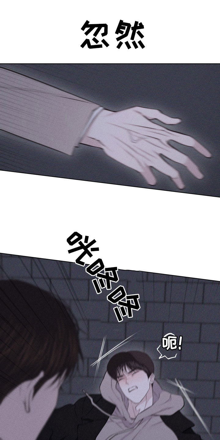 第125话3