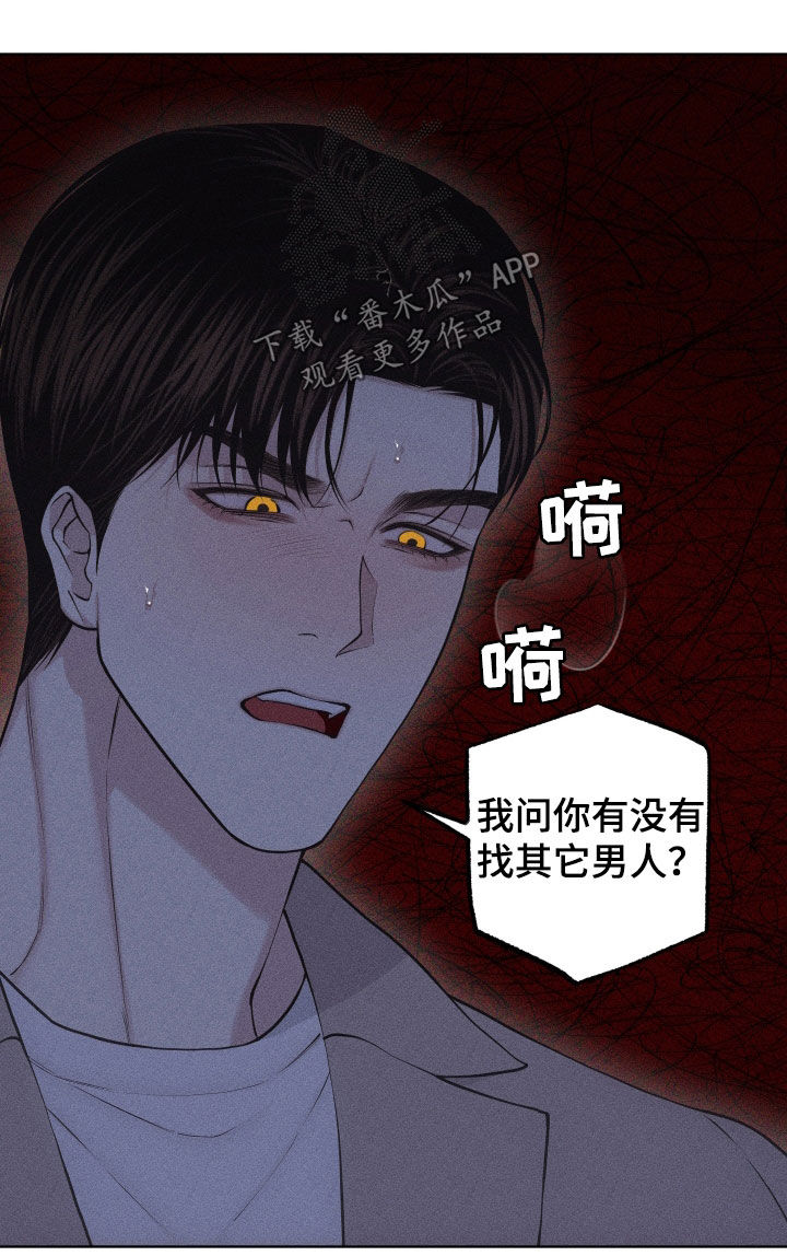 第125话10