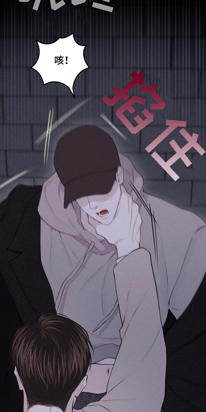 第125话20