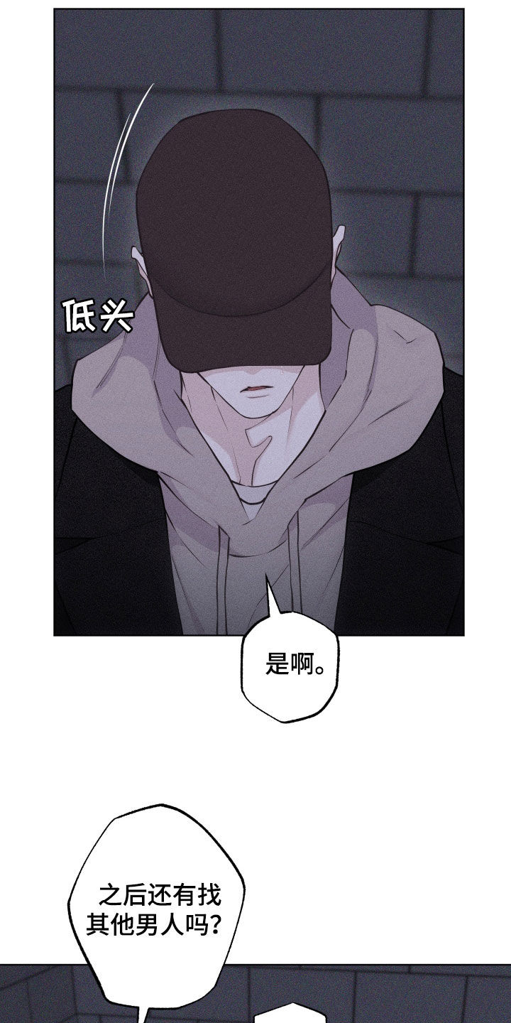 第125话8