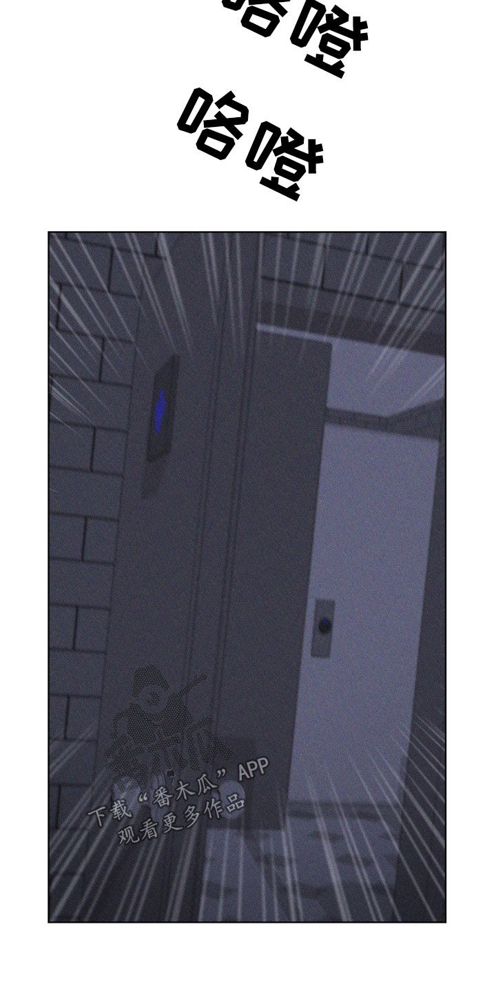 第125话2