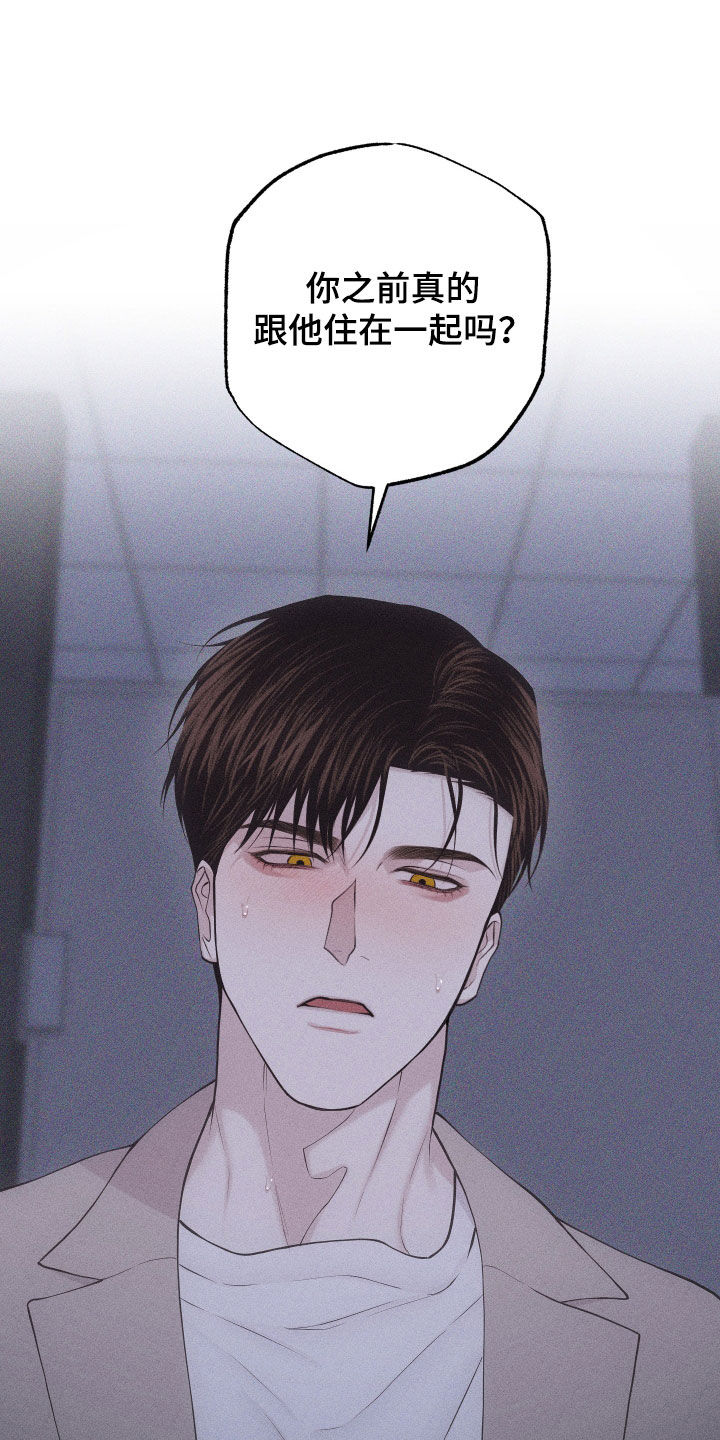 第125话6