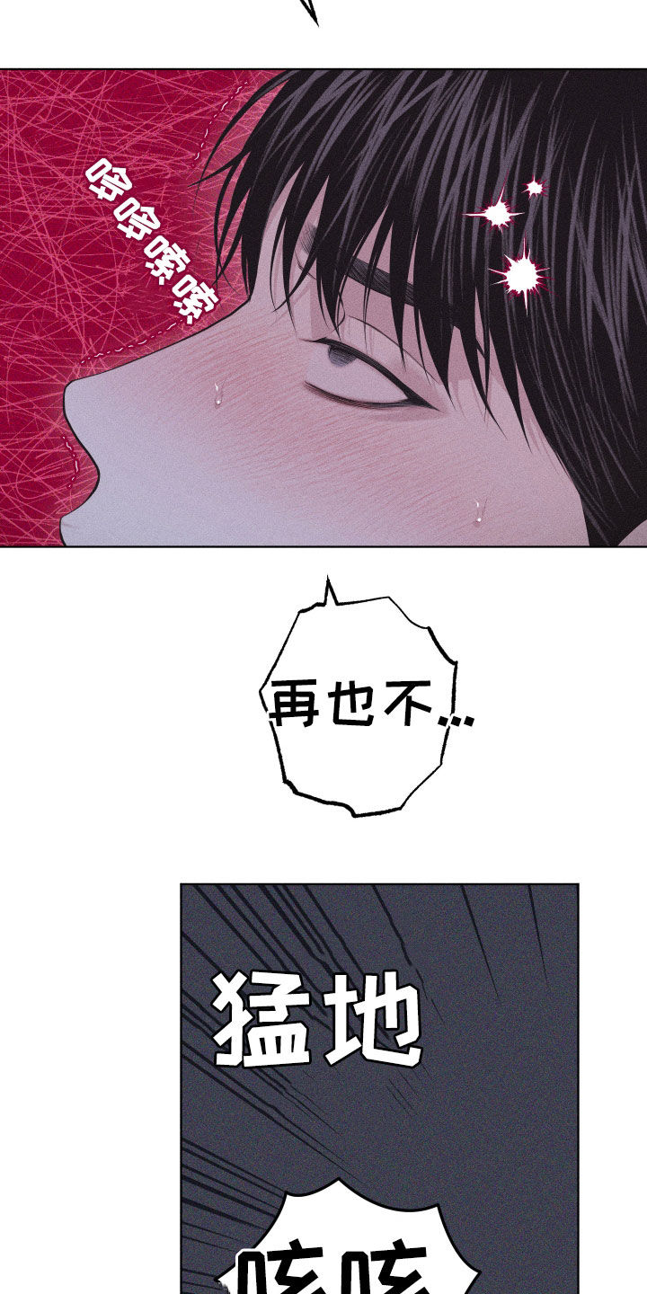 第125话26