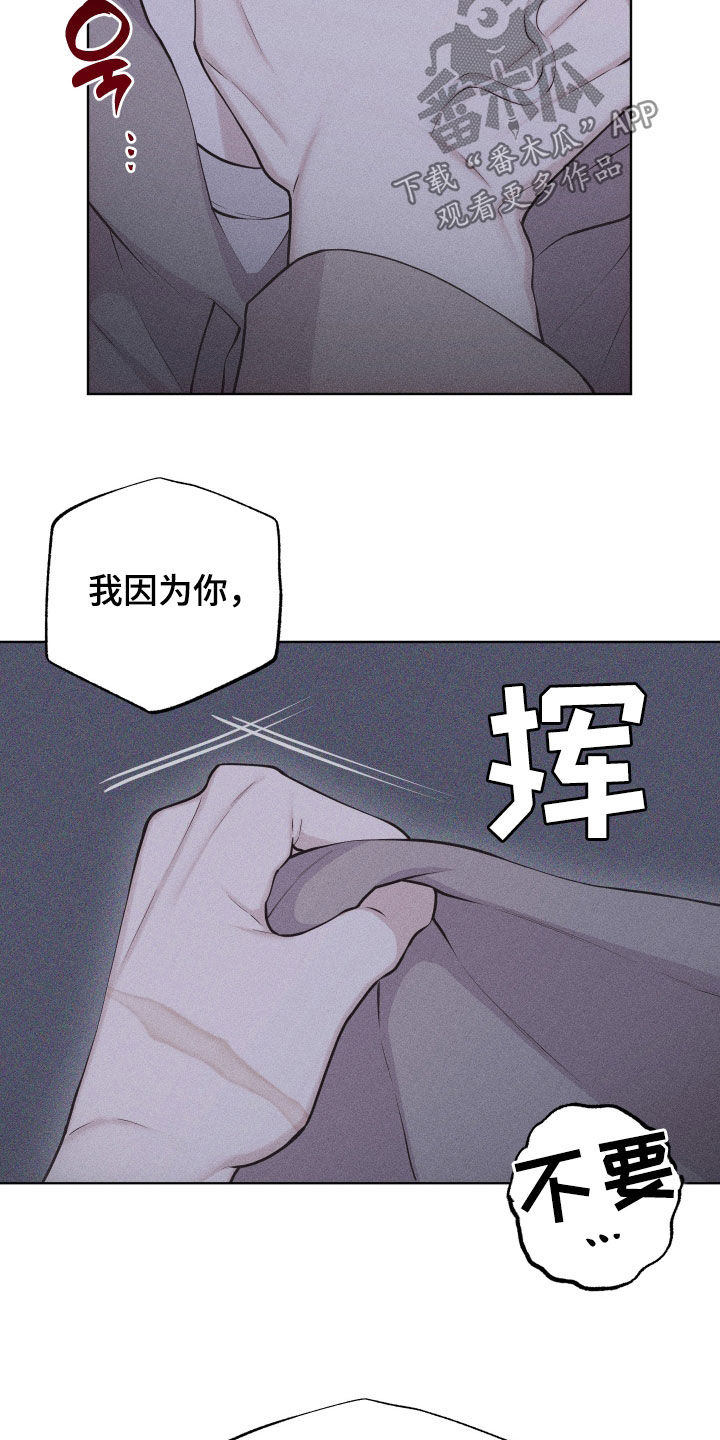 第125话22