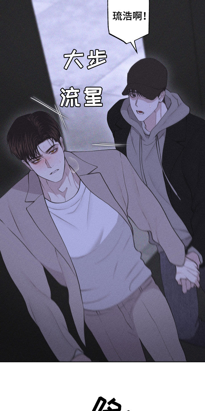 第125话1