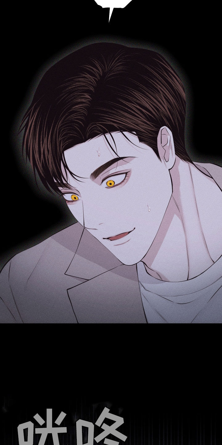 第125话19