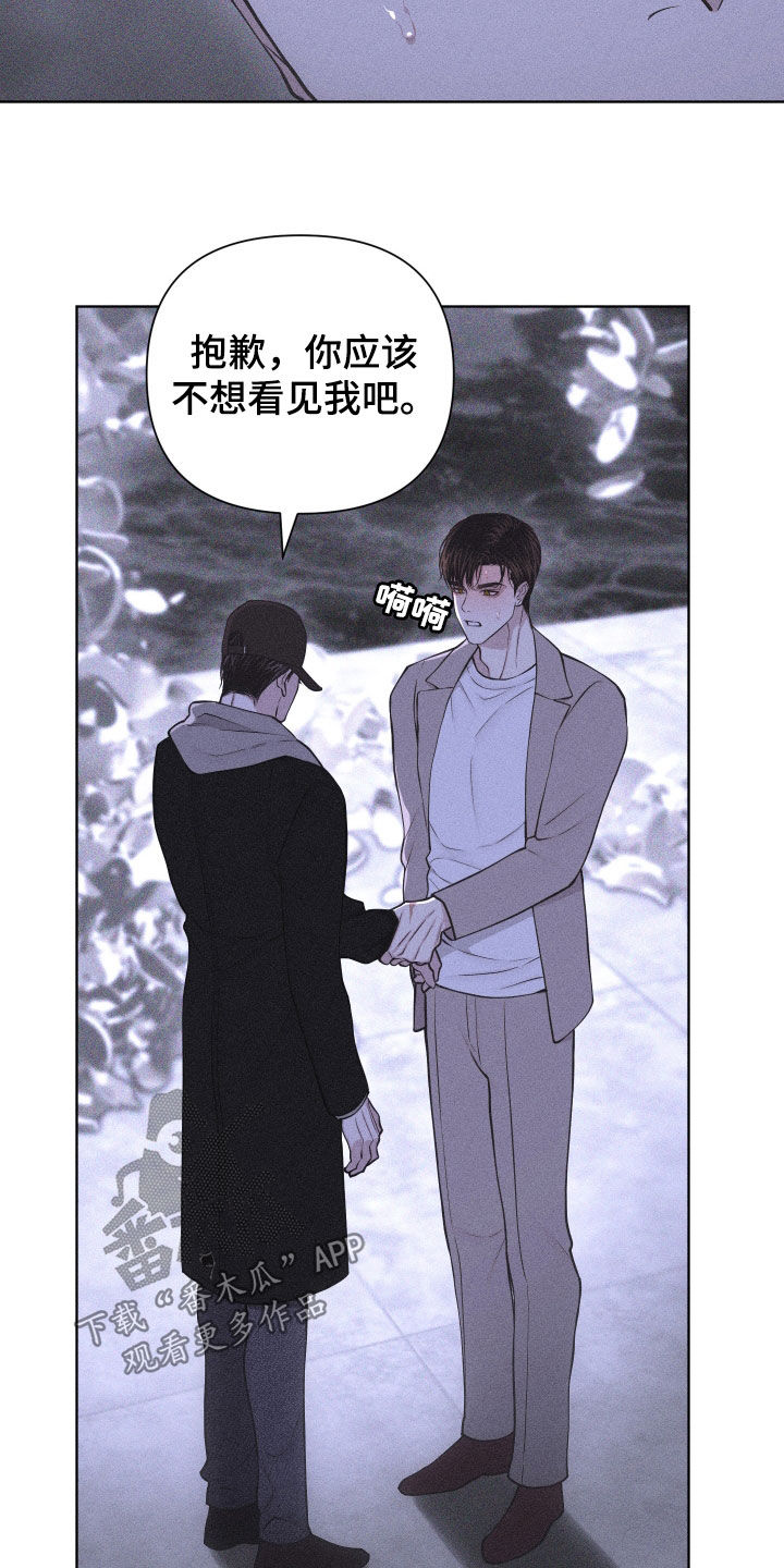 第124话19
