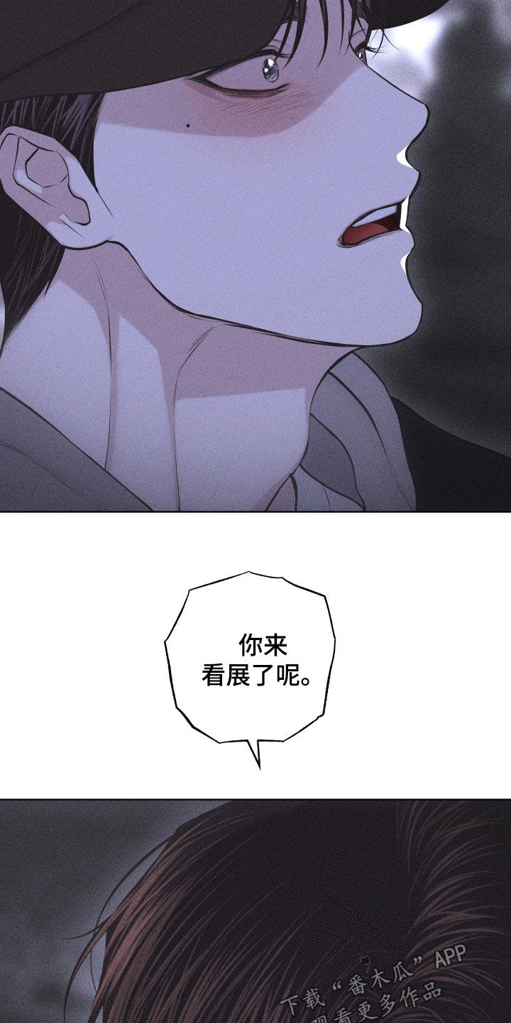 第124话16
