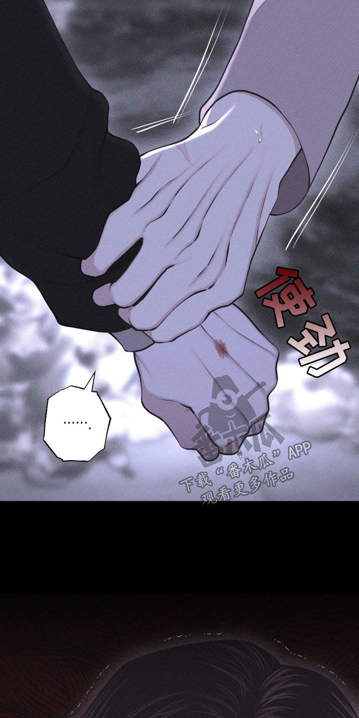 第124话22