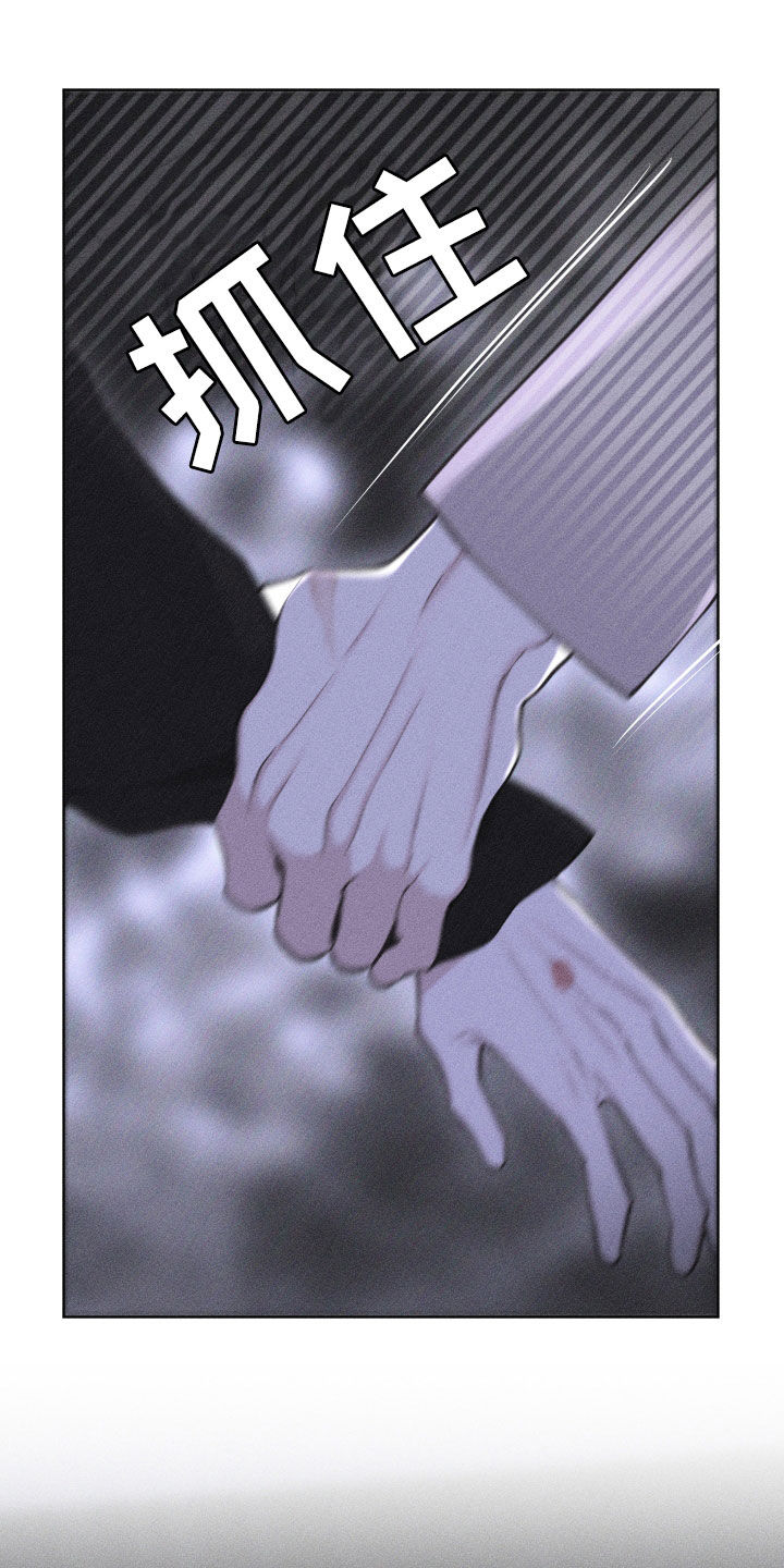 第124话12