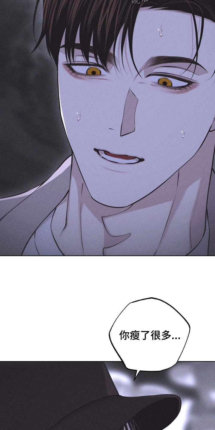 第124话17