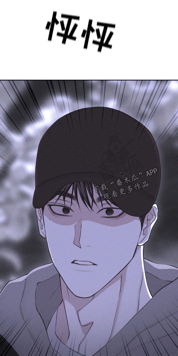 第124话10