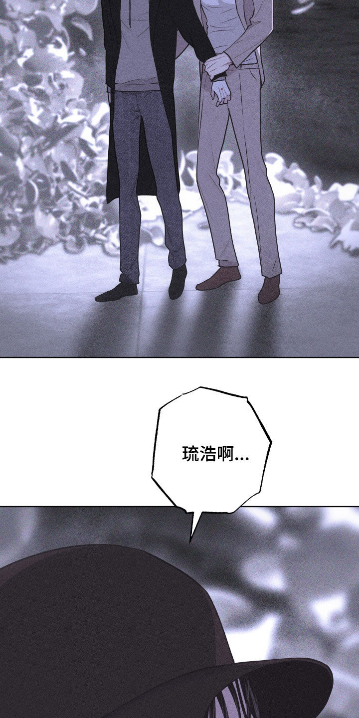 第124话15