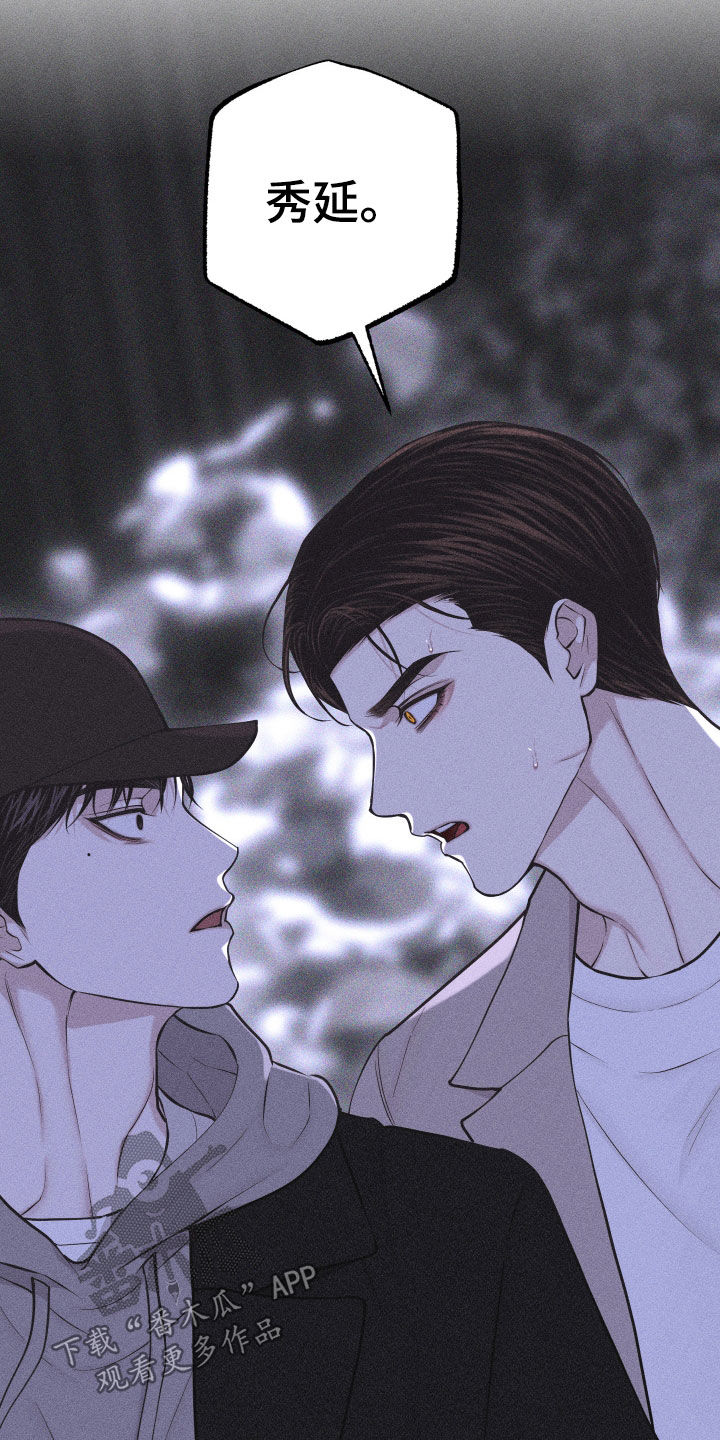 第124话13