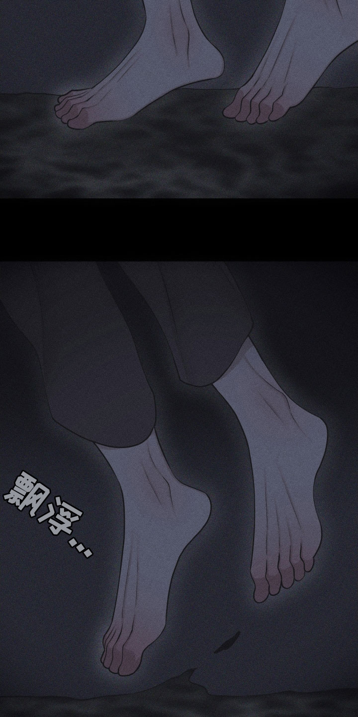 第123话8