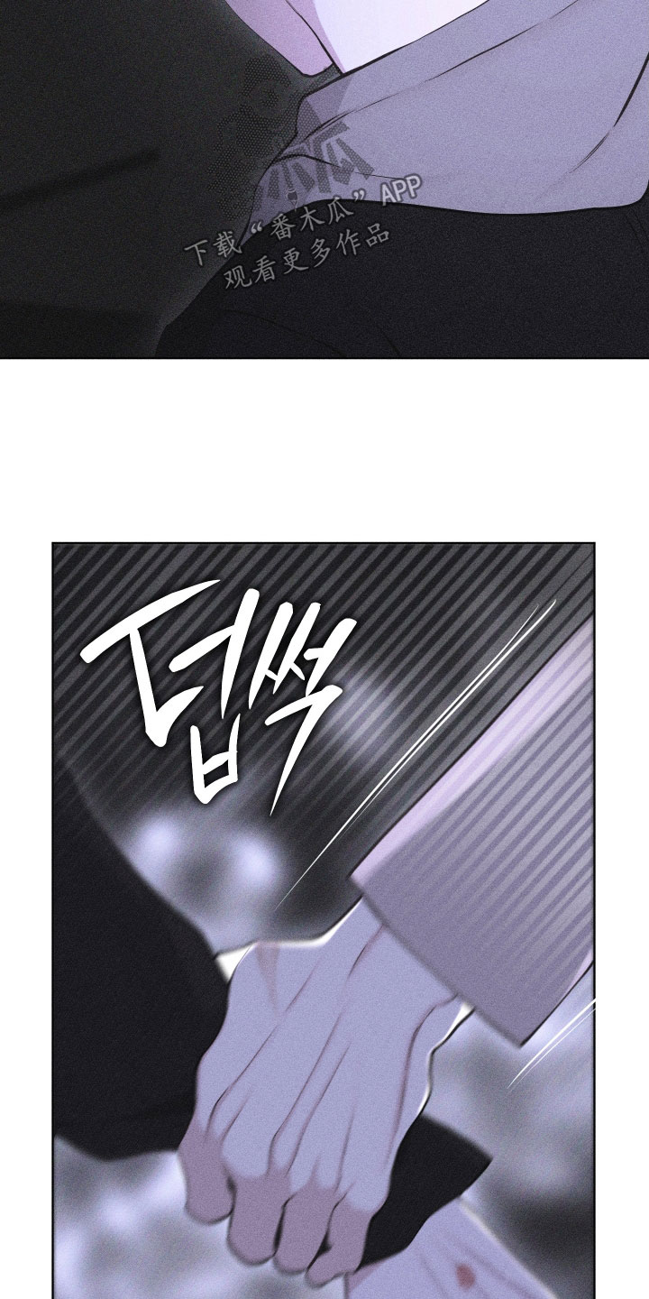 第123话29