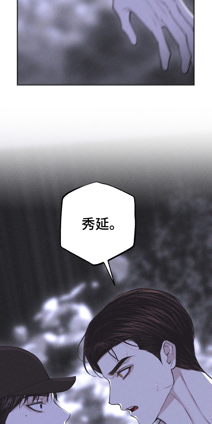 第123话30