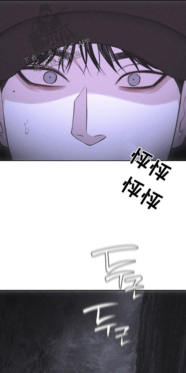 第123话3