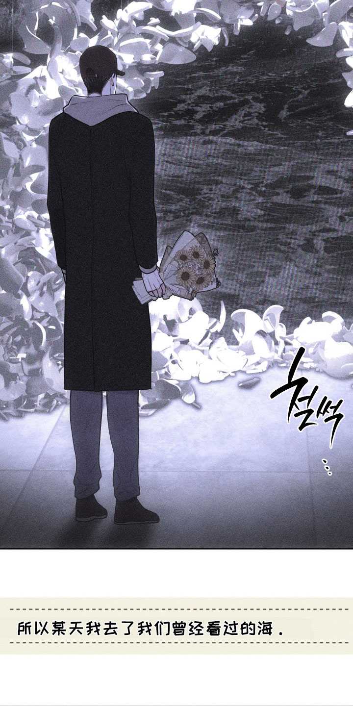 第123话2