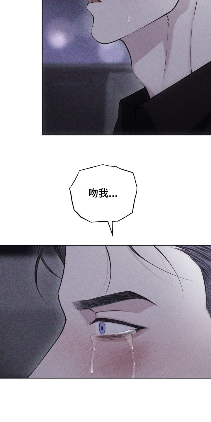 第122话16