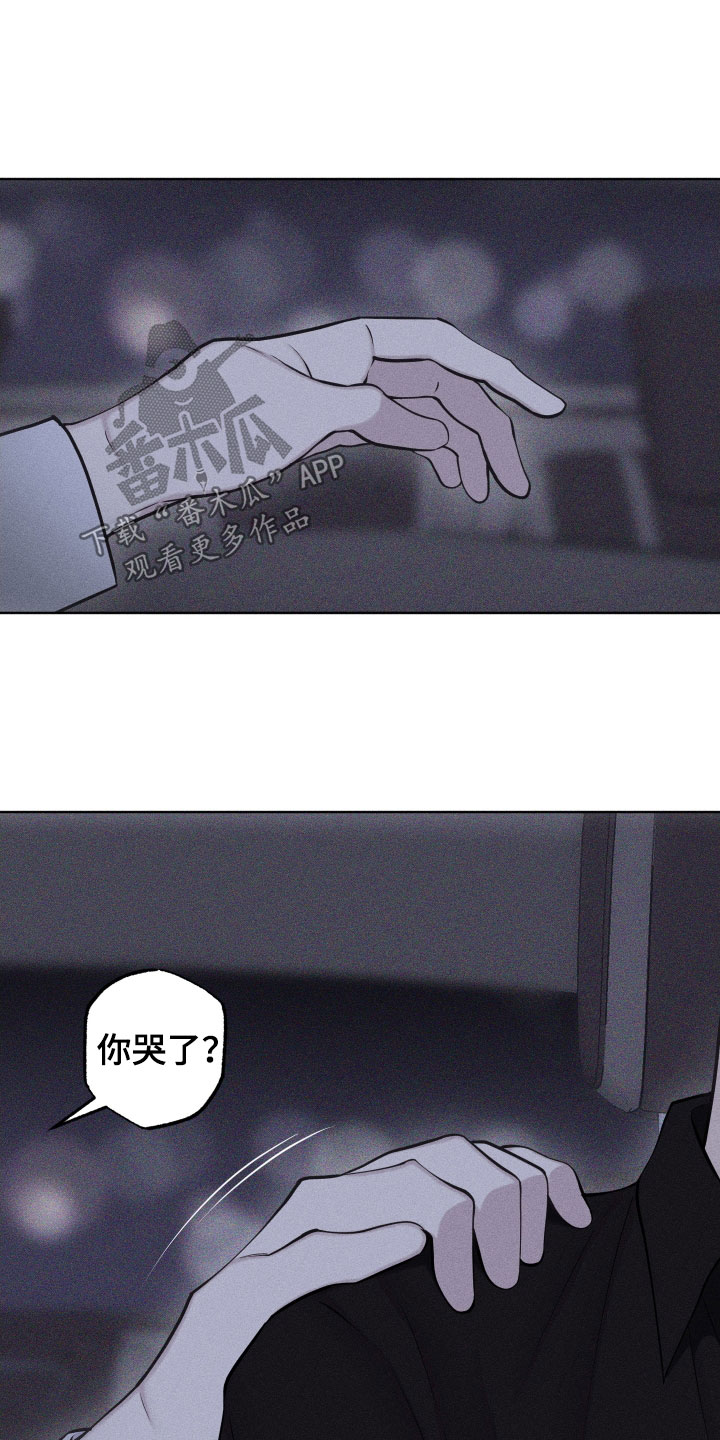 第122话3