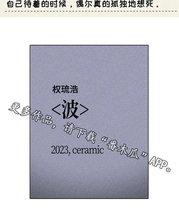 第122话35