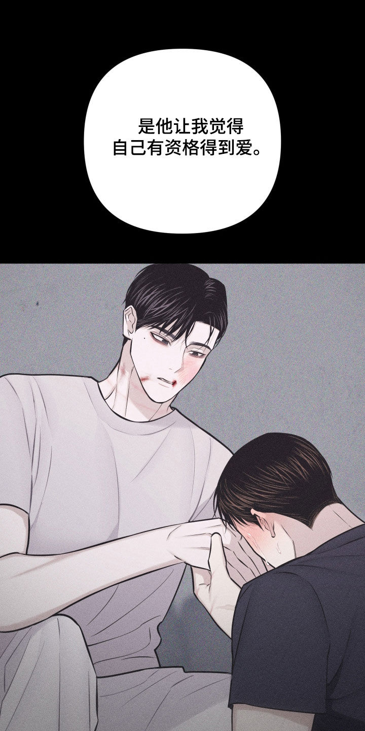 第121话2
