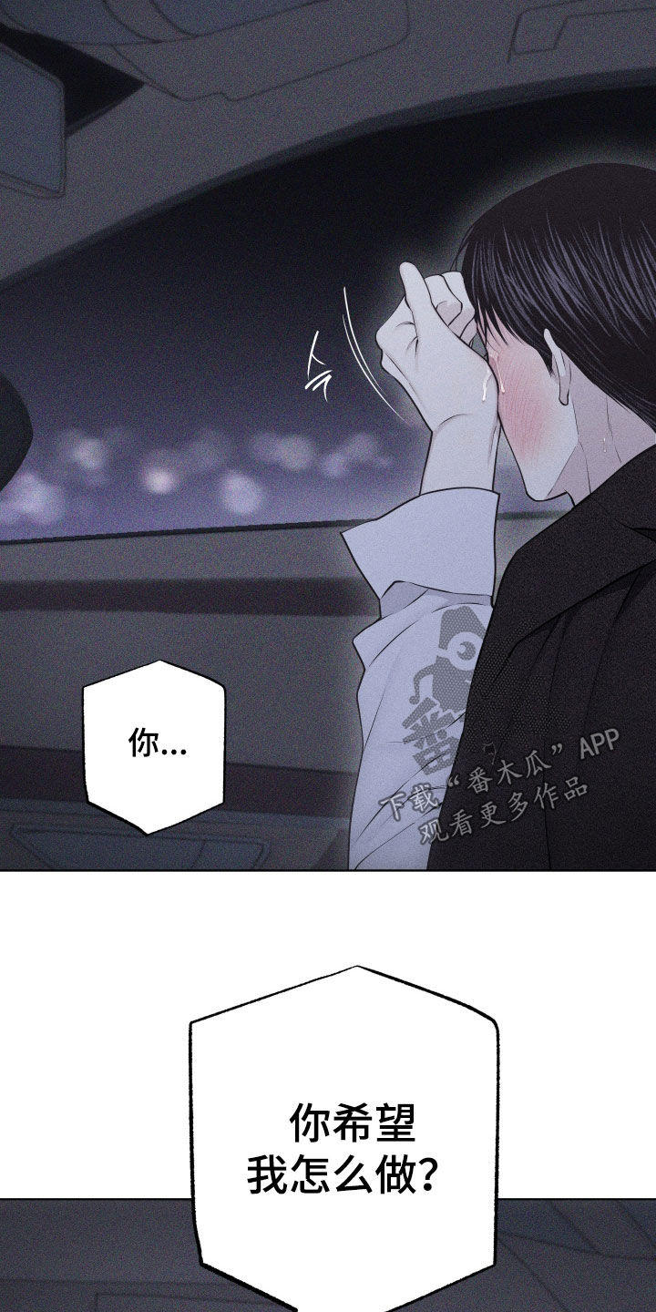 第121话11