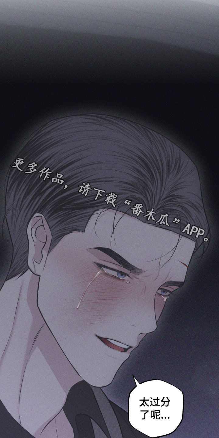 第121话27