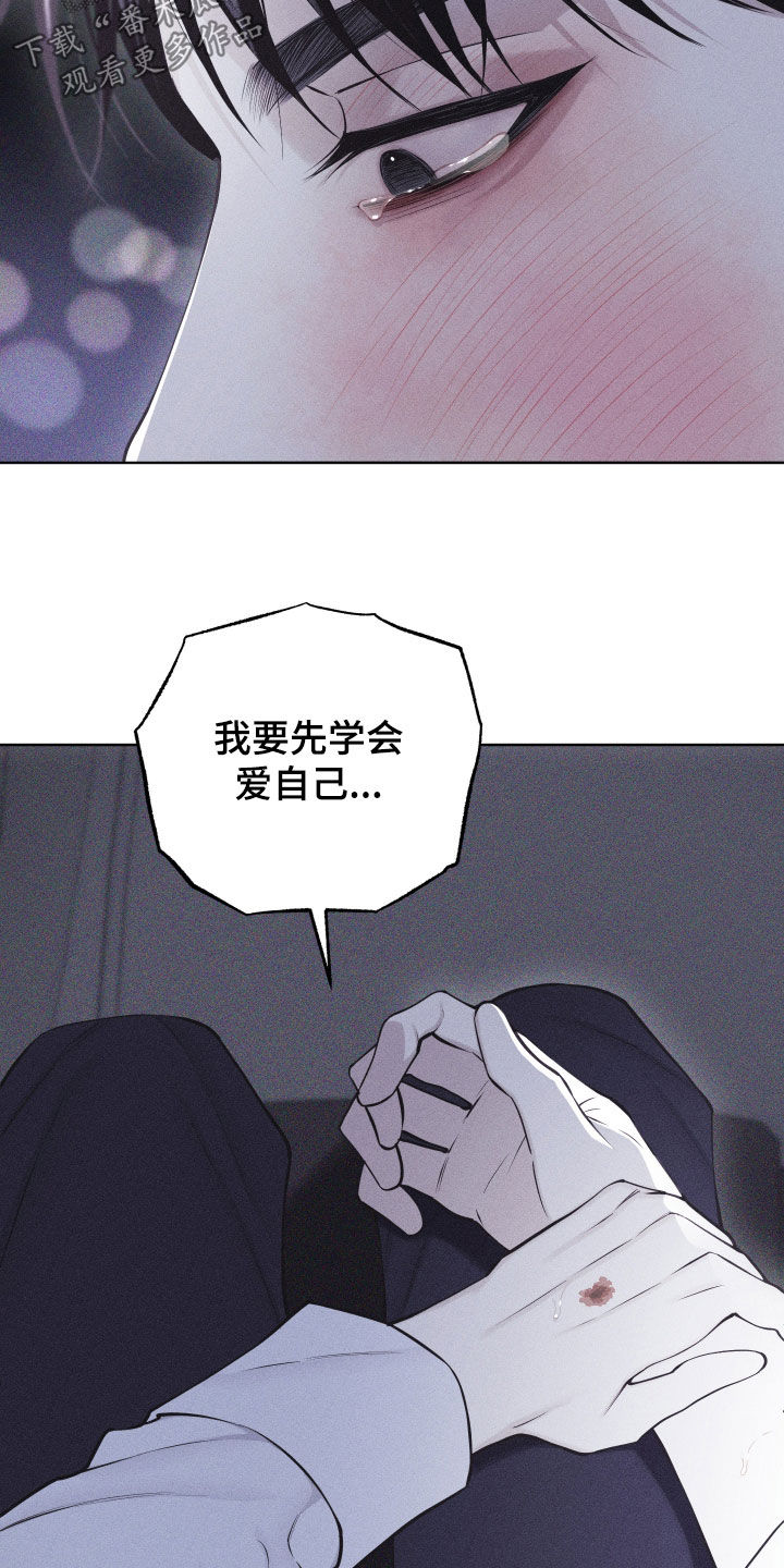 第121话9