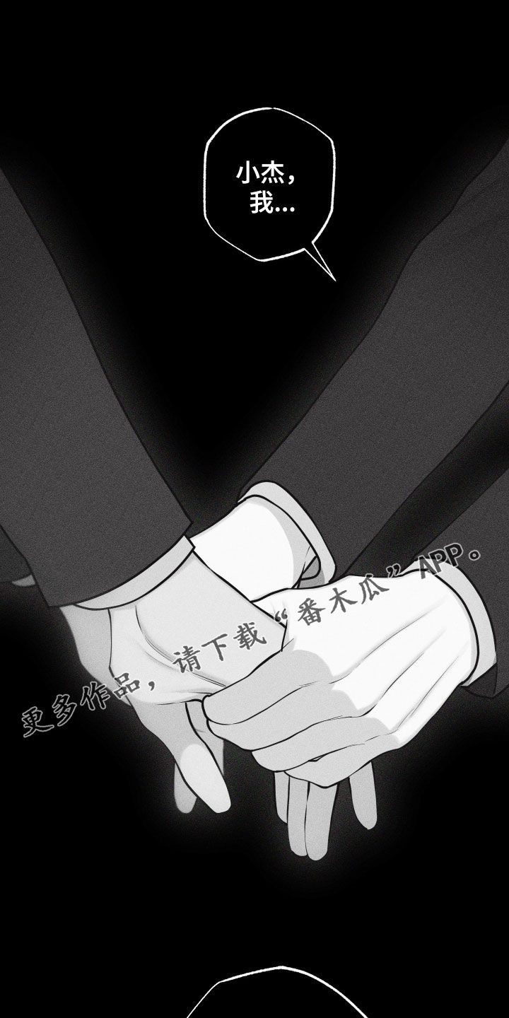 第120话0