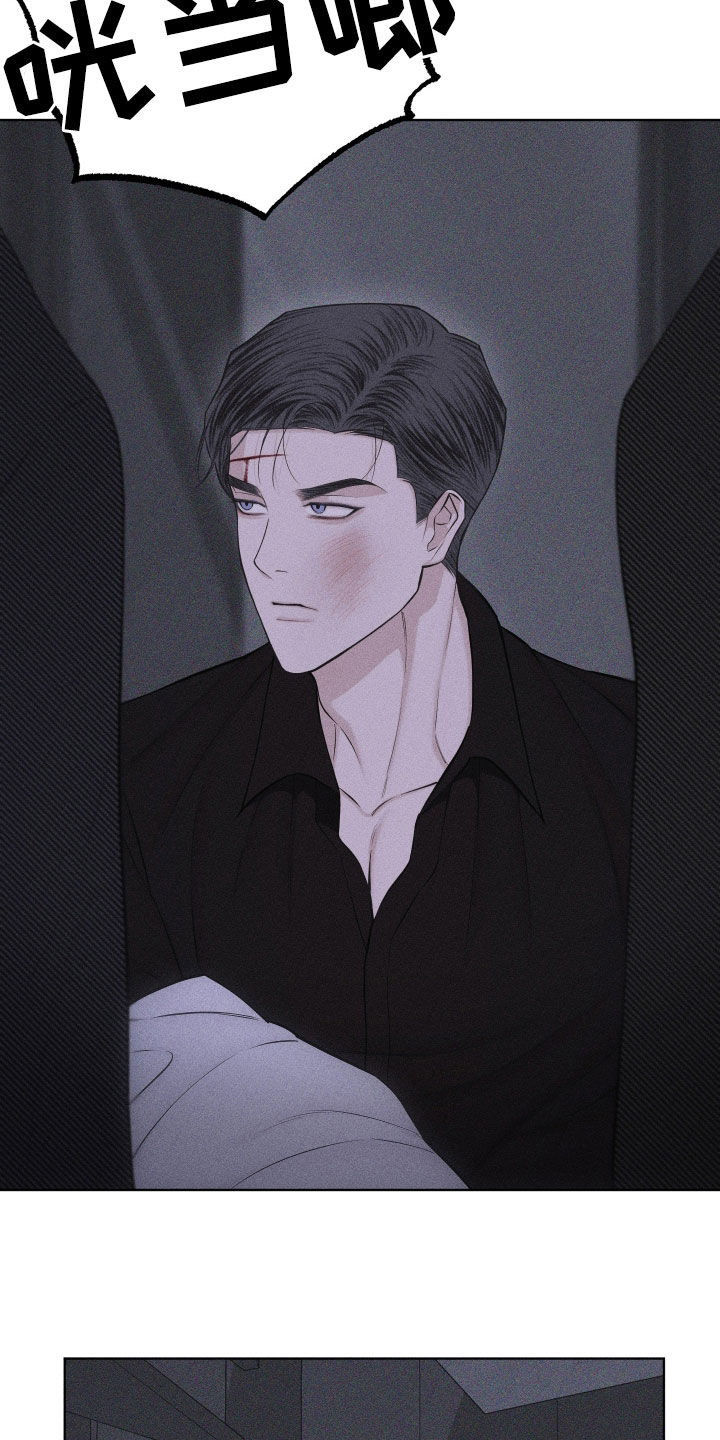 第120话18
