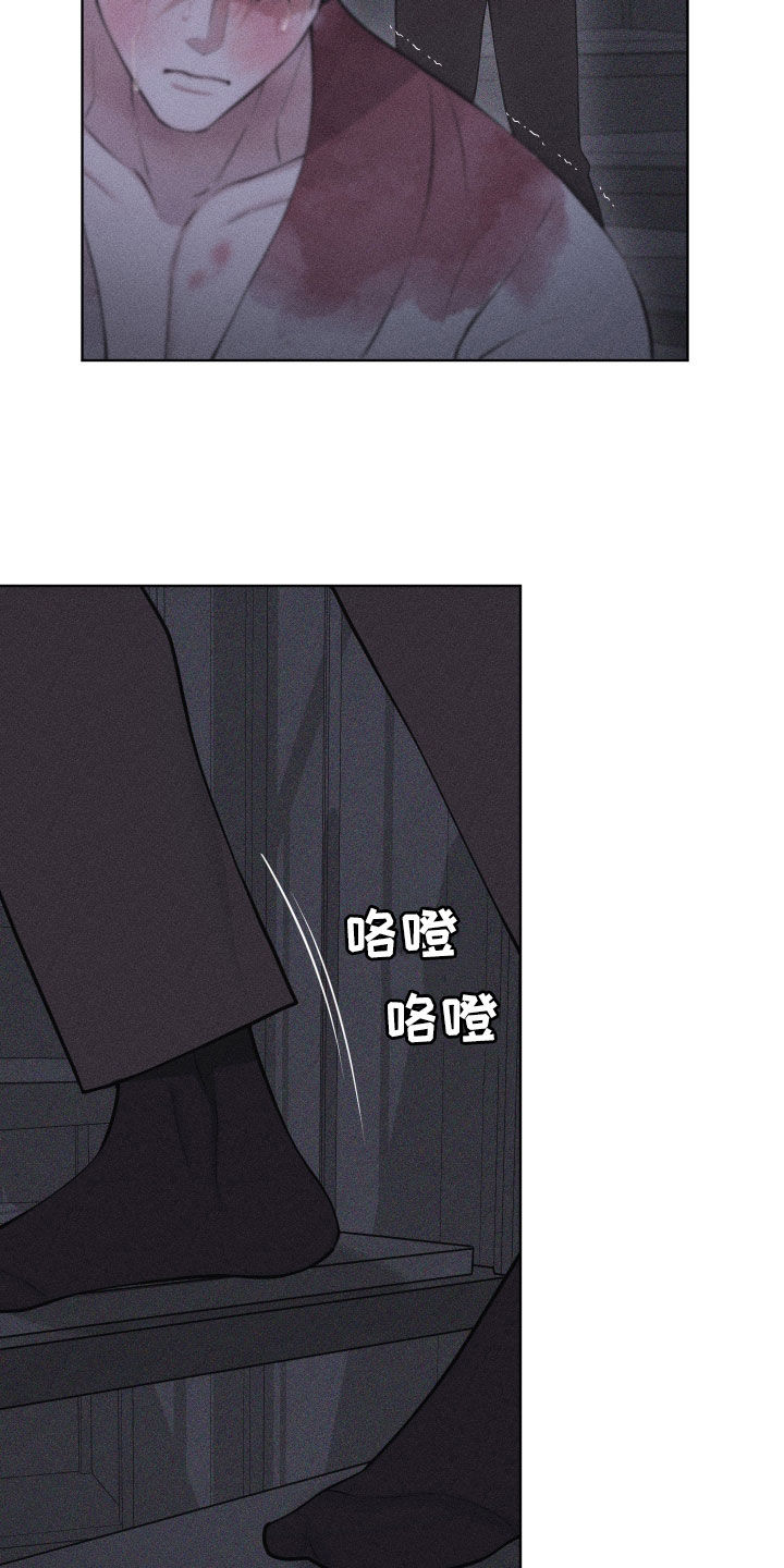 第120话16