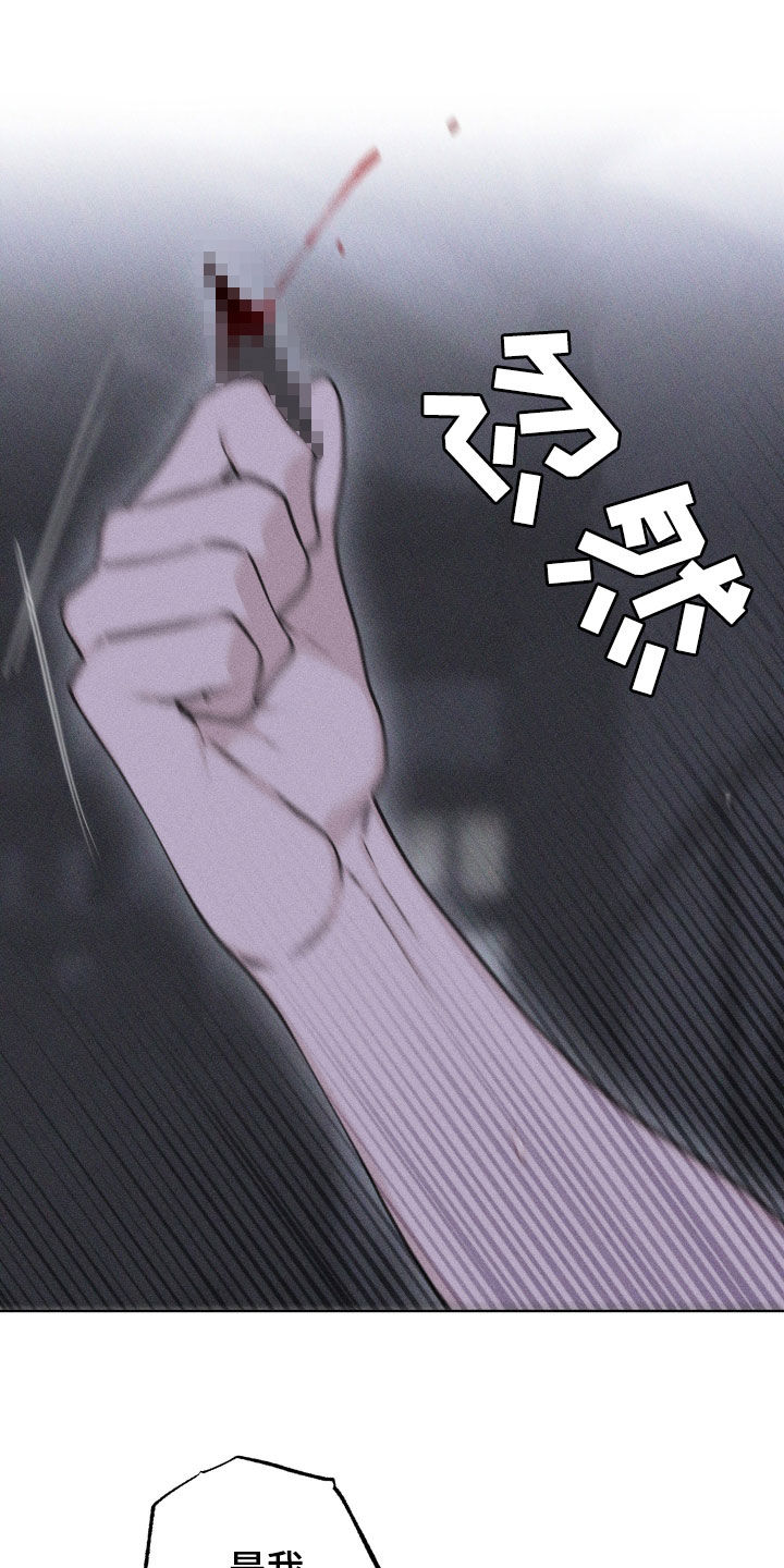第120话22