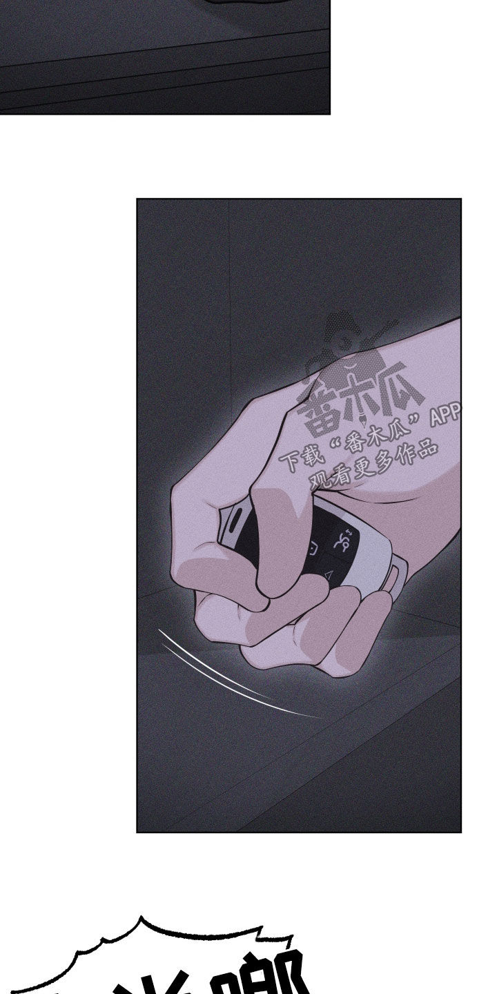 第120话17