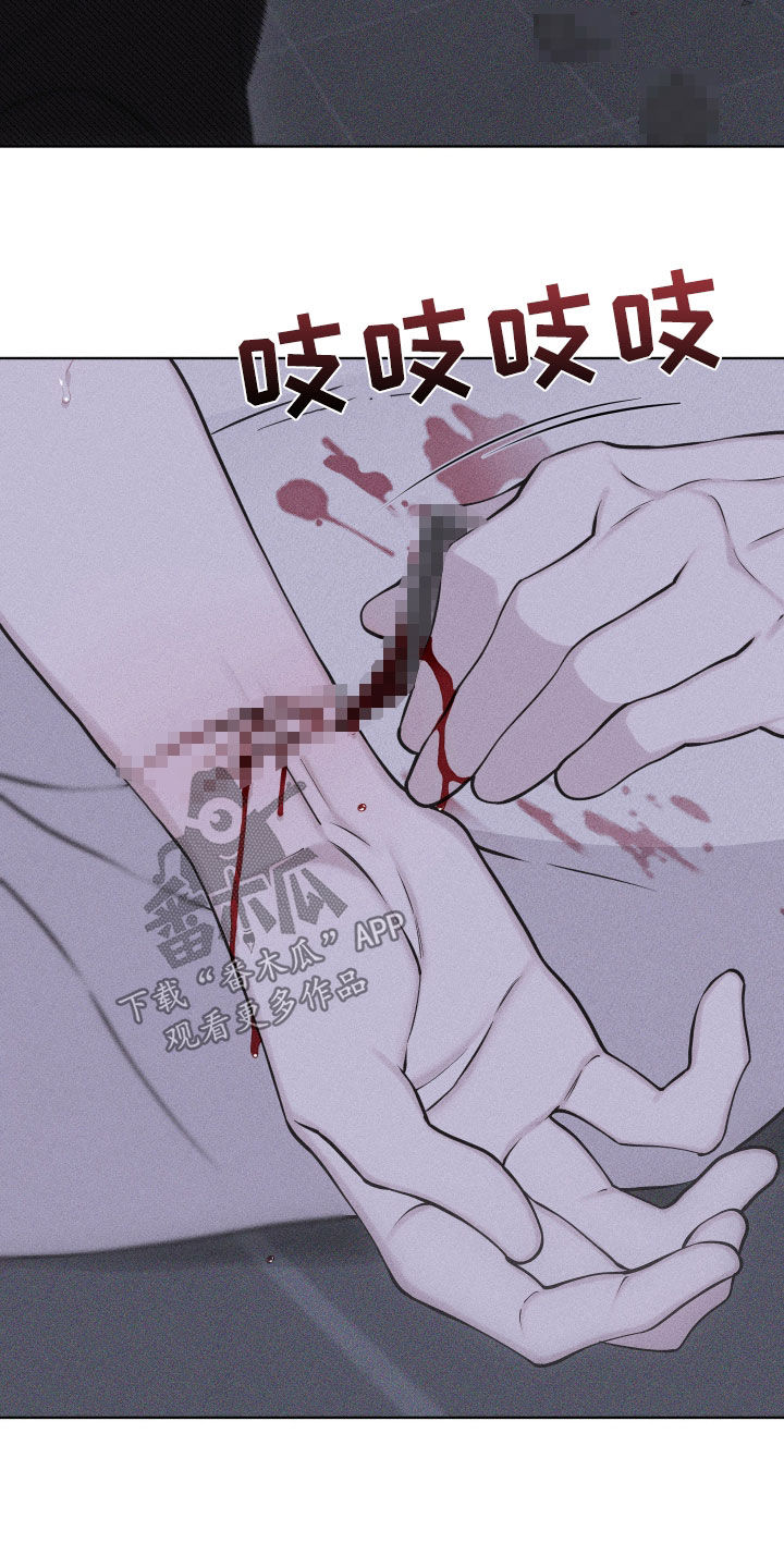 第120话21