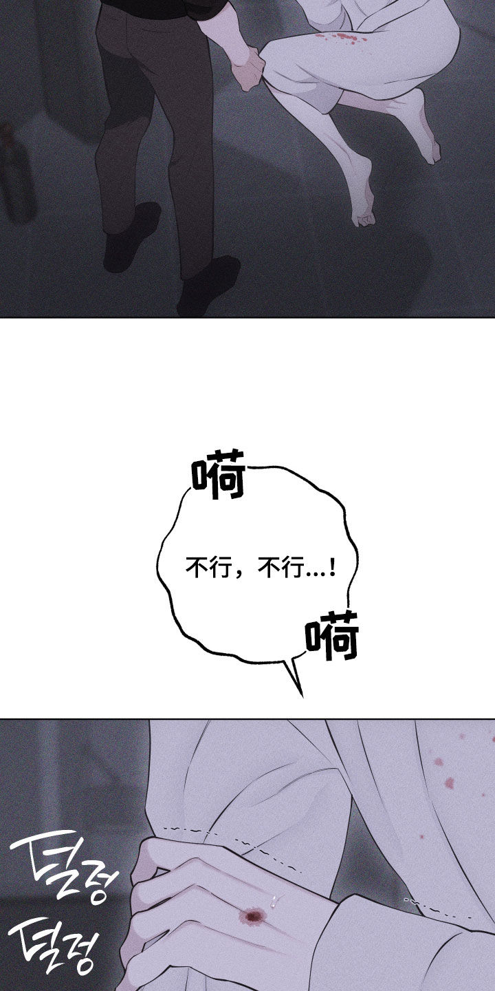 第120话9