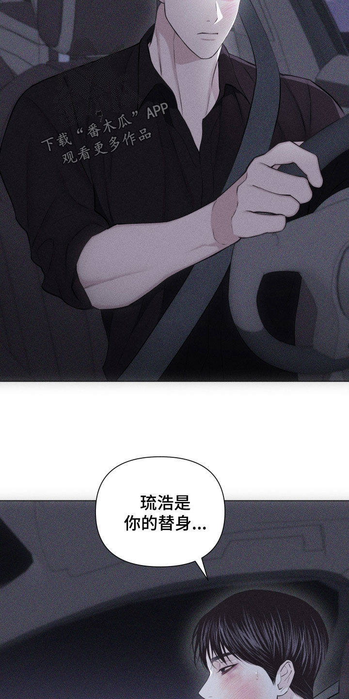第120话28