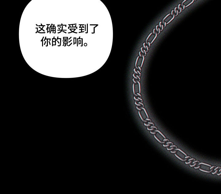 第120话33