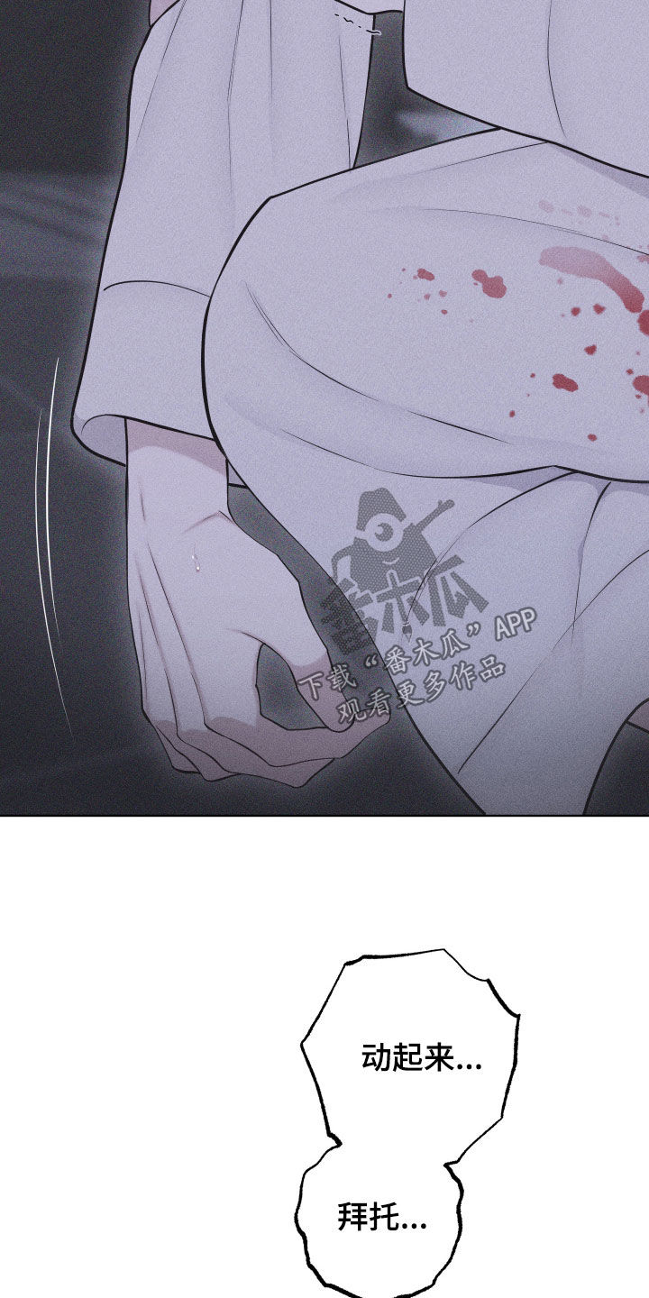 第120话10