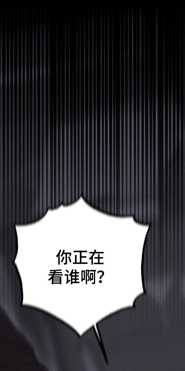 第119话18