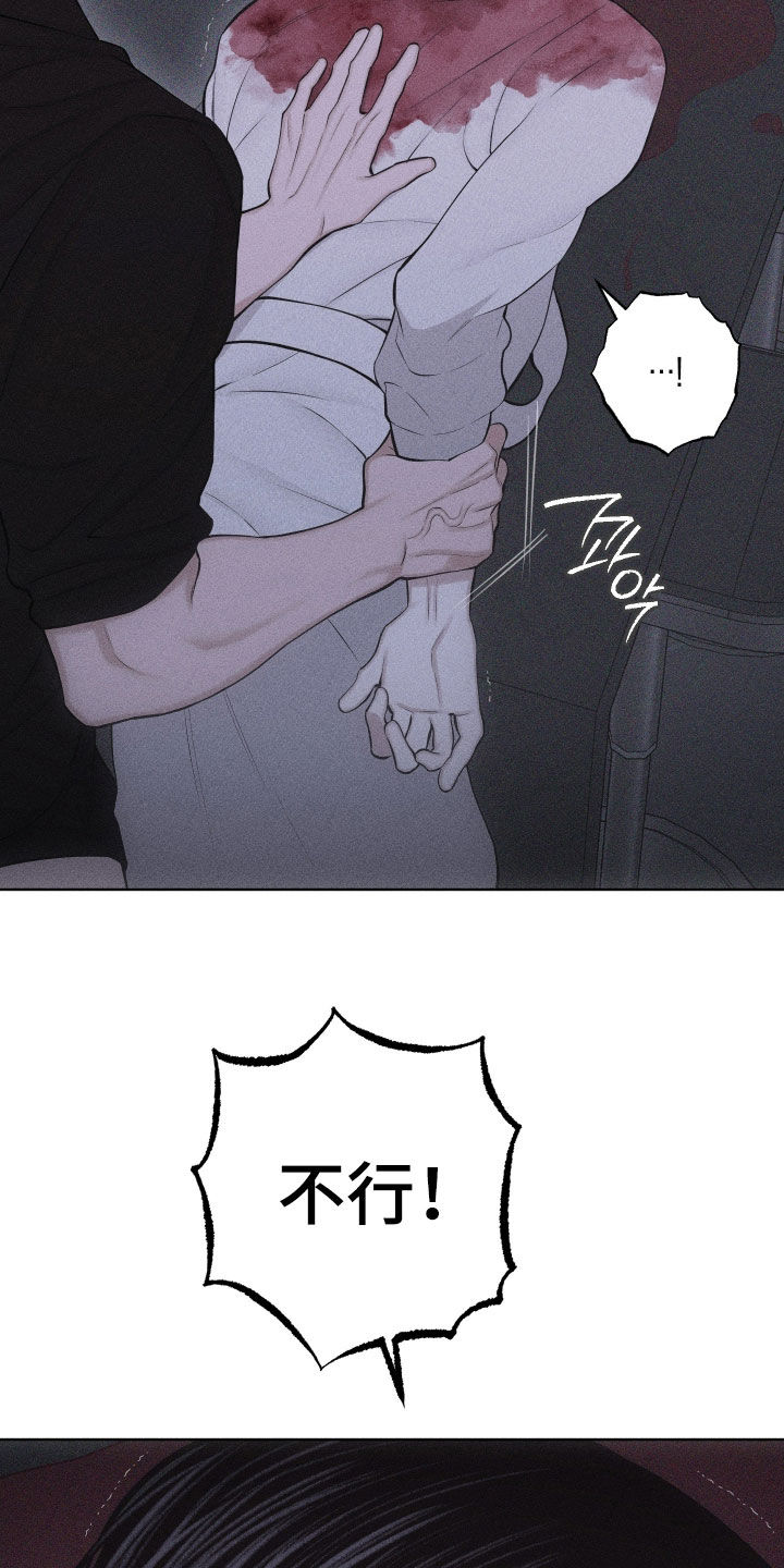 第119话30